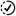 status import is running